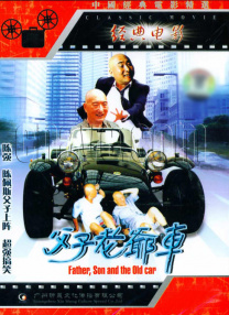 中国人体裸体模特2
